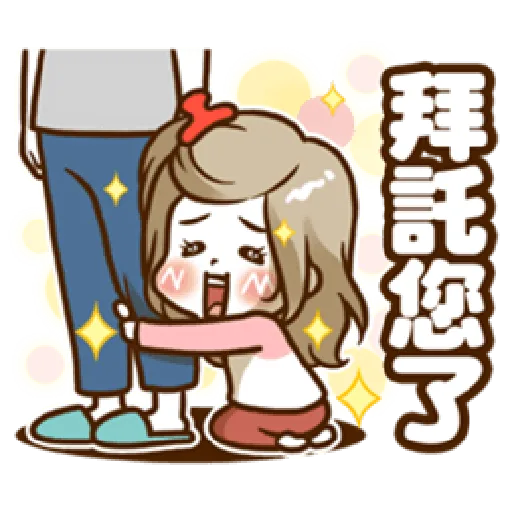 Supermom - Sticker 30