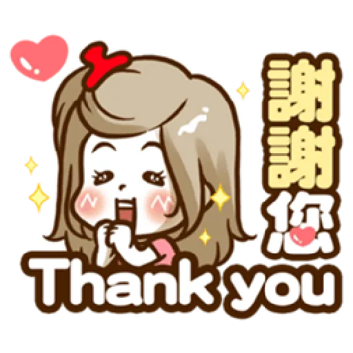 Supermom - Sticker 27