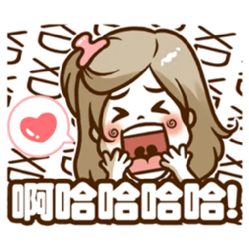 Supermom - Sticker 21