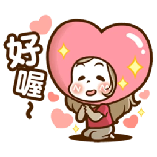 Supermom - Sticker 28