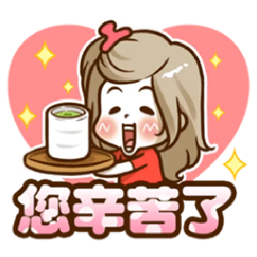 Supermom - Sticker 17