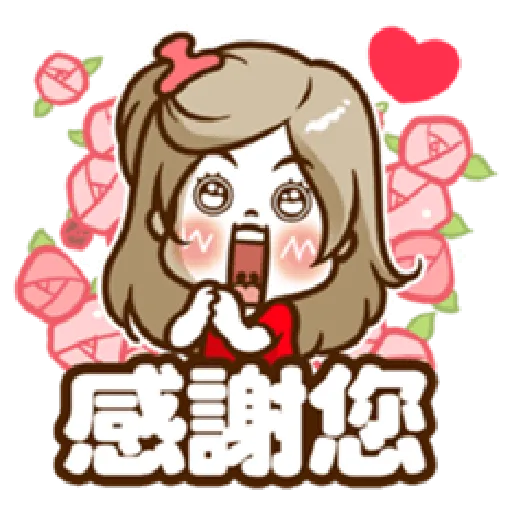 Supermom - Sticker 13