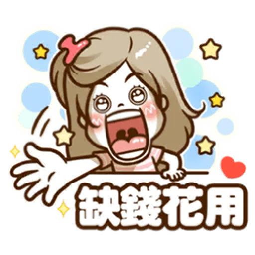 Supermom - Sticker 11