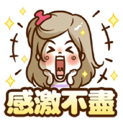 Supermom - Sticker 25