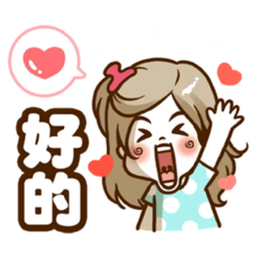 Supermom - Sticker 22