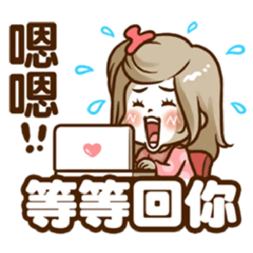 Supermom - Sticker 16