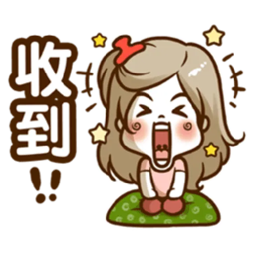 Supermom - Sticker 12