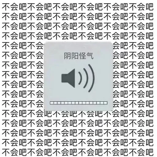 仙女可可愛愛 - Sticker 12