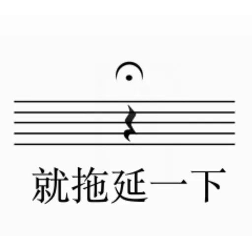 仙女可可愛愛 - Sticker 30