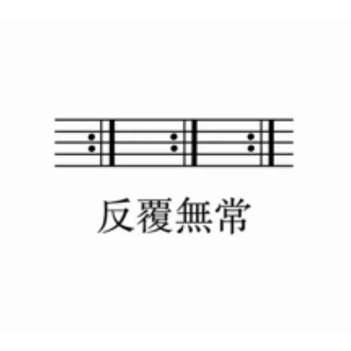 仙女可可愛愛 - Sticker 29