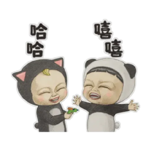 Let’s Go Sadayuki! 動起來 - Sticker 17