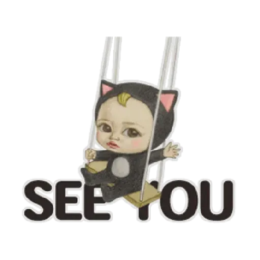 Let’s Go Sadayuki! 動起來 - Sticker 24