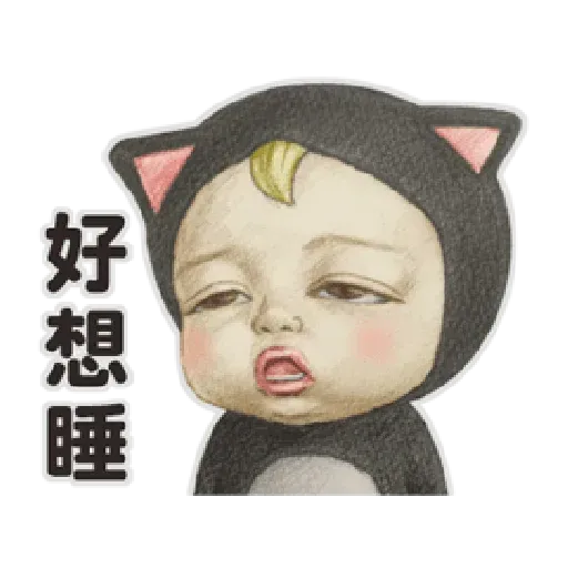 Let’s Go Sadayuki! 動起來 - Sticker 11