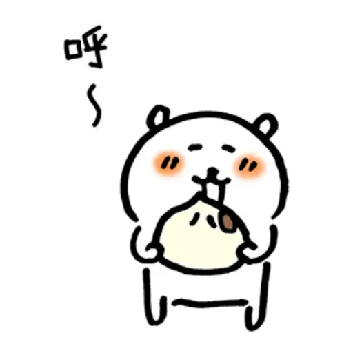 白熊23 - 聖誕 - Sticker 16
