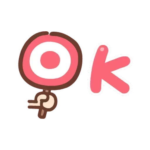 誰都可以用2 - Sticker 18