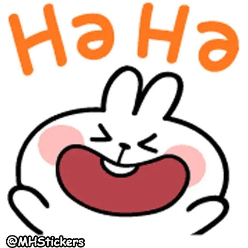 Spoiled Rabbit A Word Emoji - Sticker 16