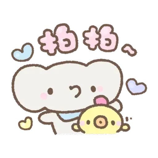 麵包樹暖心陪伴篇 - Sticker 10