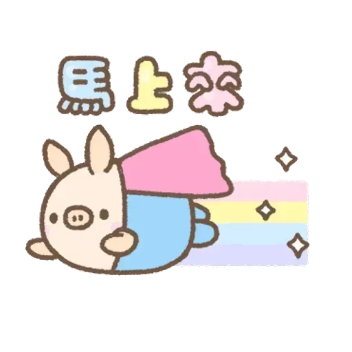 麵包樹暖心陪伴篇 - Sticker 19