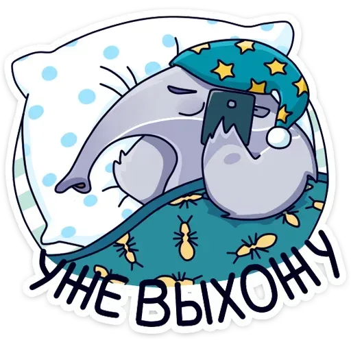 Oso Hormiguero - Sticker 30