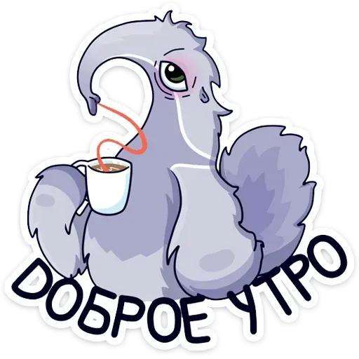 Oso Hormiguero - Sticker 27