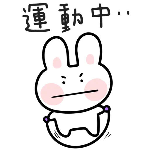Bubu6 - Sticker 10