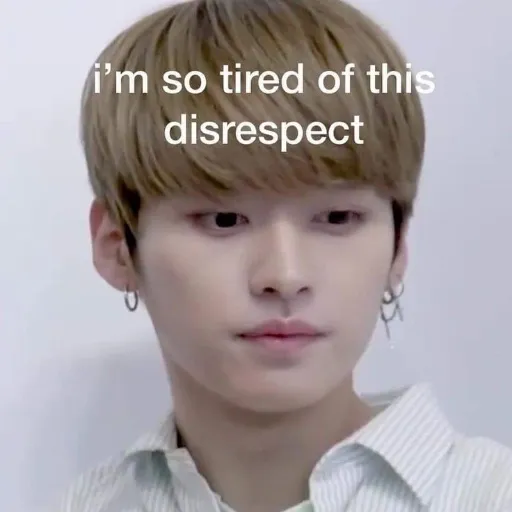 SKZ 💚 - Sticker 15