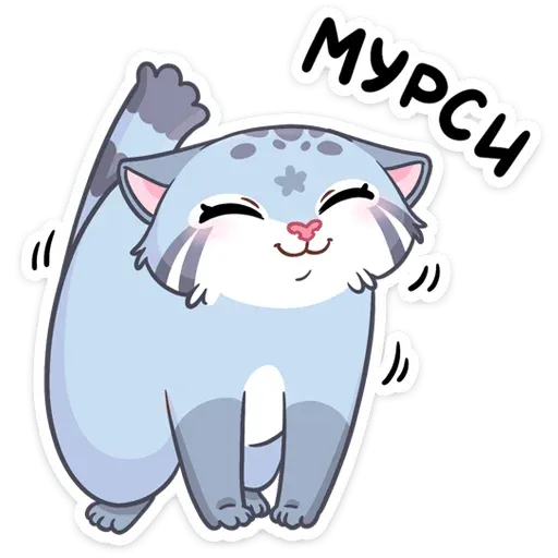 Урка - Sticker 15