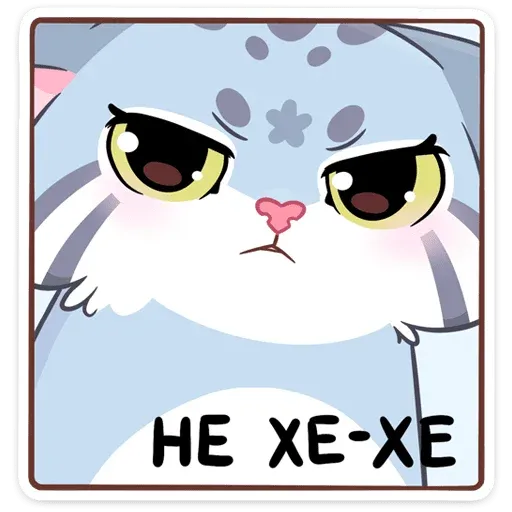 Урка - Sticker 20