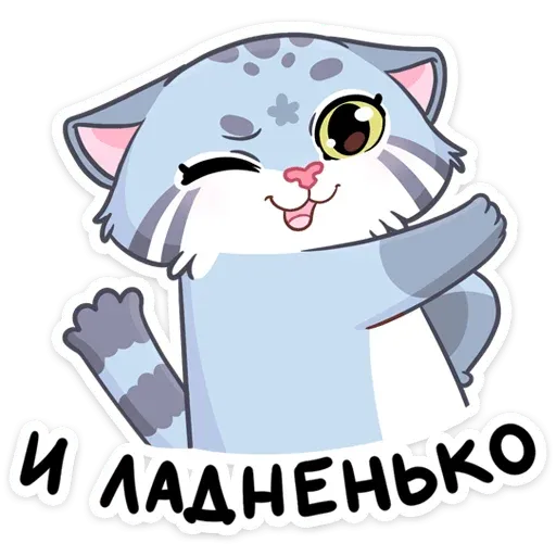 Урка - Sticker 24