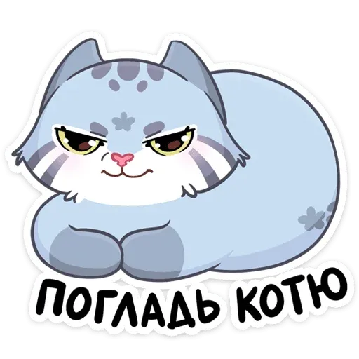 Урка - Sticker 23