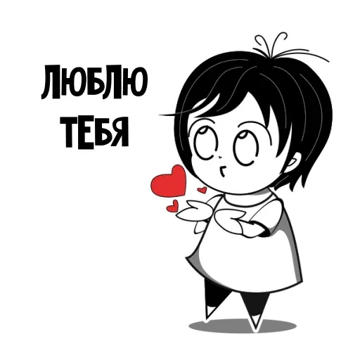 Manyo - Sticker 12