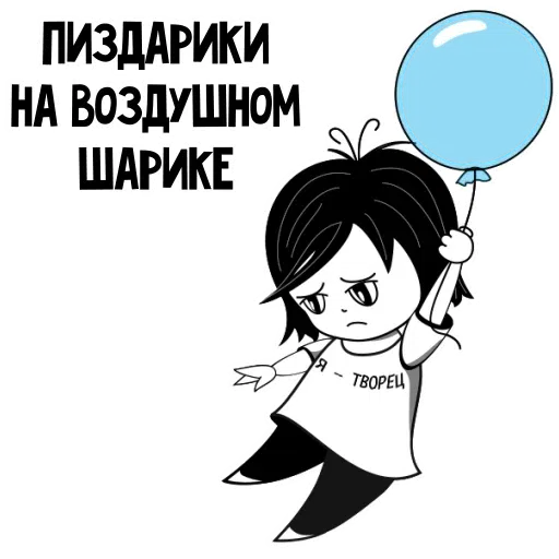 Manyo - Sticker 11
