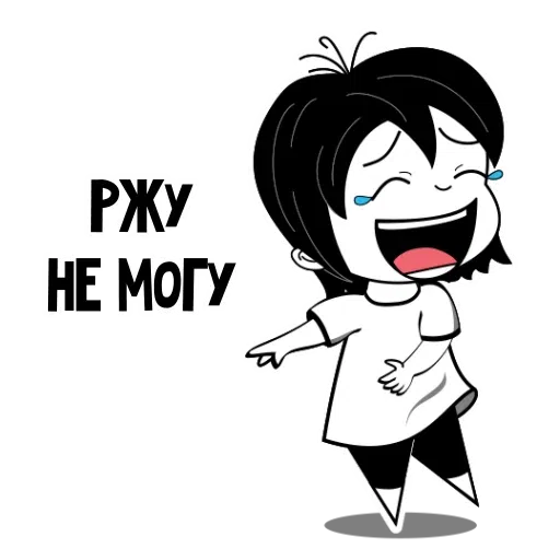 Manyo - Sticker 13