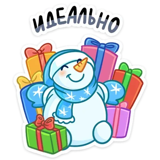 Snowman - Sticker 17