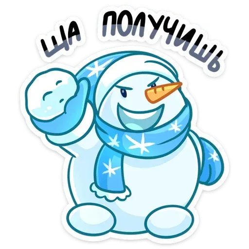 Snowman - Sticker 23