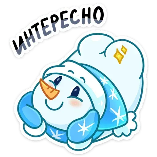 Snowman - Sticker 25