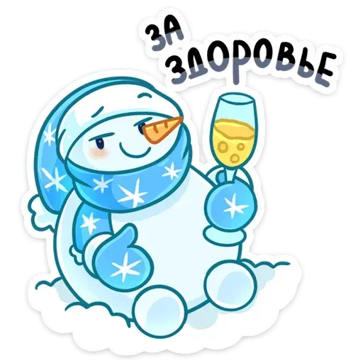 Snowman - Sticker 24