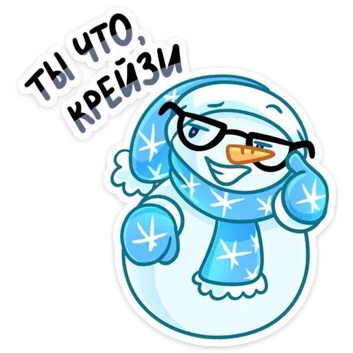 Snowman - Sticker 29