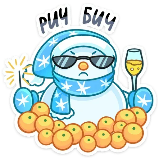 Snowman - Sticker 22