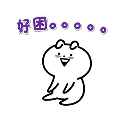 6uo - Sticker 24