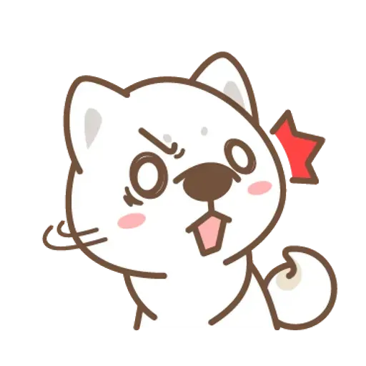 柴 - Sticker 18