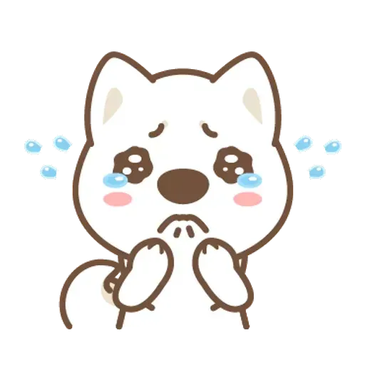 柴 - Sticker 15