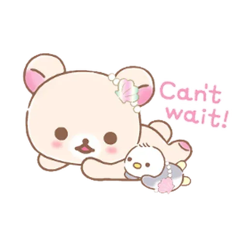 rilakkuma’s vacation - Sticker 12
