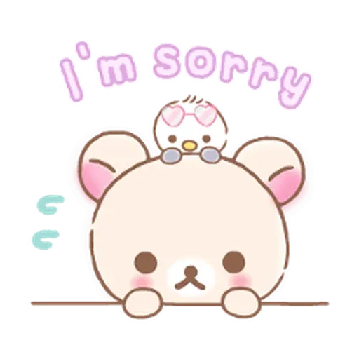 rilakkuma’s vacation - Sticker 21