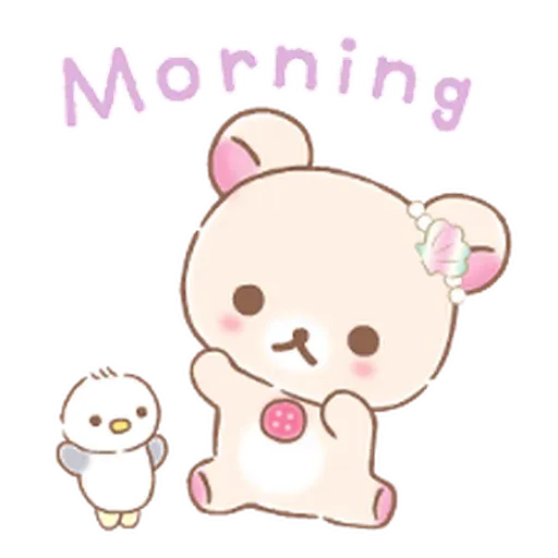 rilakkuma’s vacation - Sticker 14