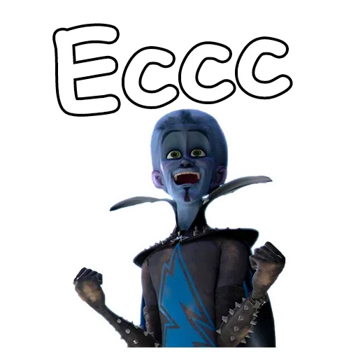Megamind - Sticker 12