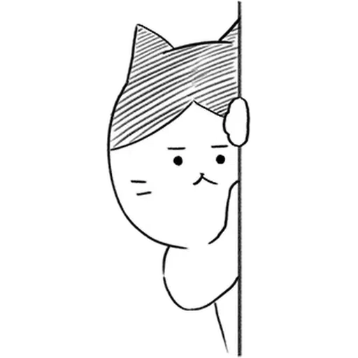 貓貓 - Sticker 13
