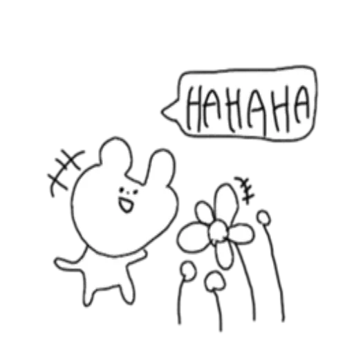 words77 - Sticker 12