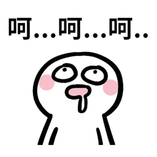 dodojang - Sticker 19