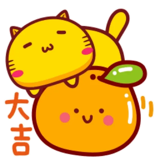 哈咪貓新年新氣象 (CNY) GIF* - Sticker 11